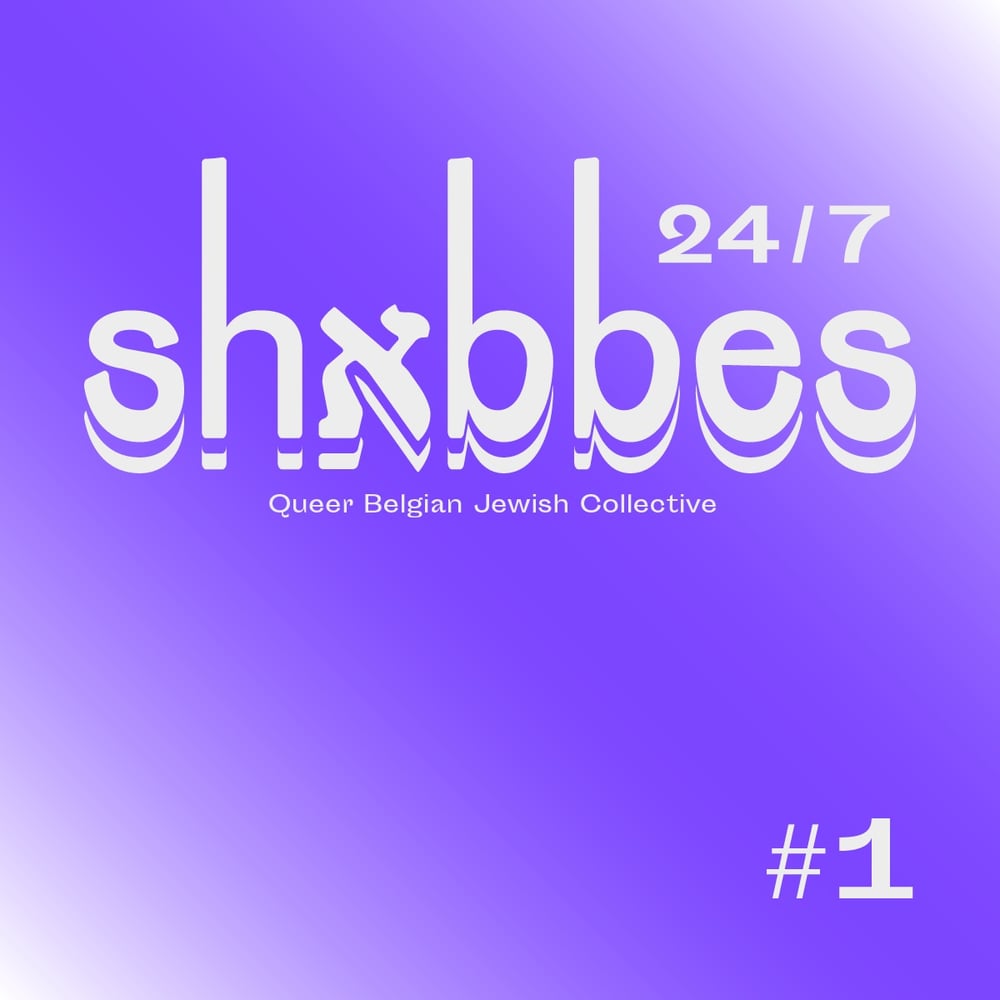 Image of Shabbes 24/7 Zine - PDF Copy