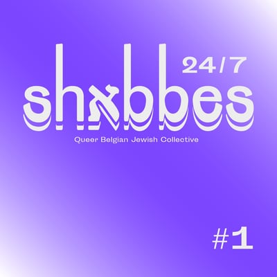 Image of Shabbes 24/7 Zine #1 - PDF Copy 