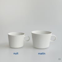 Image 5 of Yumiko Iihoshi Unjour Nuit mug cup