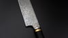 Damask steel Chef's / Fillet Knife