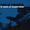 In Times of Desperation LP