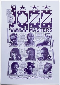 Image 3 of A4 Risograph Prints