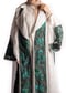 Image of Earth Capsule Abaya