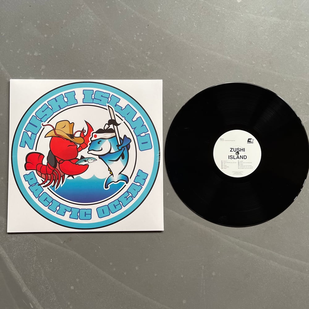 Image of Zushi Island + Gelato Beach  LP (vinyl) + 2 Lighters