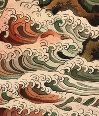 Image 3 of THE WATER GEISHA - PRINT