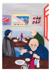 Peking