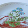  Ltd. Ed. Plate 1978 