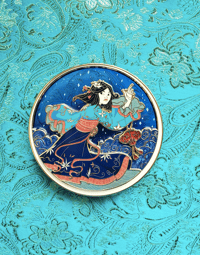 Image 2 of  "The Story of Chang'e and Houyi"