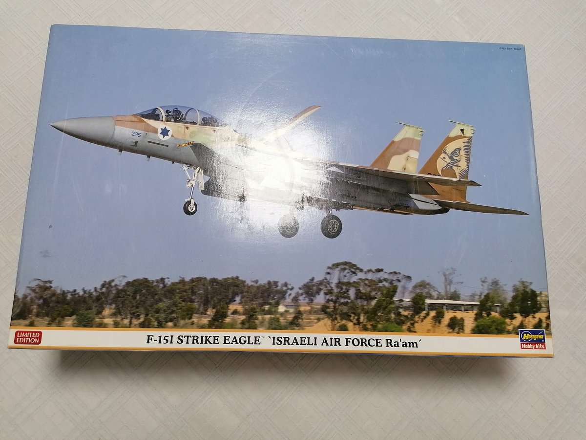 Image of Hasegawa 1/48 F-15I Strike Eagle Israeli Ra'am Limited Edition 07353