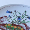  Ltd. Ed. Plate 1975 