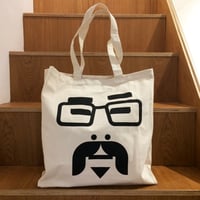 Image 1 of Heavyweight Tote