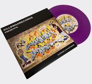 Image of Common Babel 7" by KairOne & Stuntsone