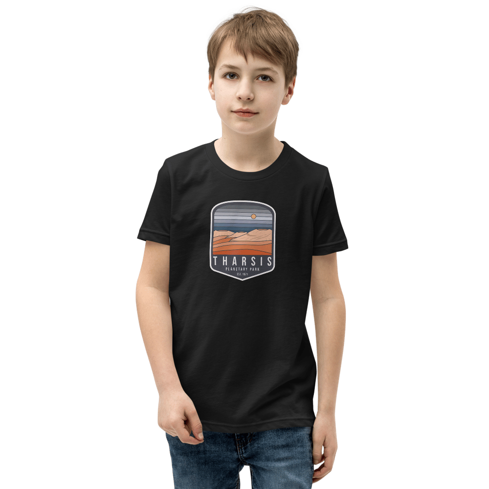 Image of Tharsis Planetary Park (YOUTH)
