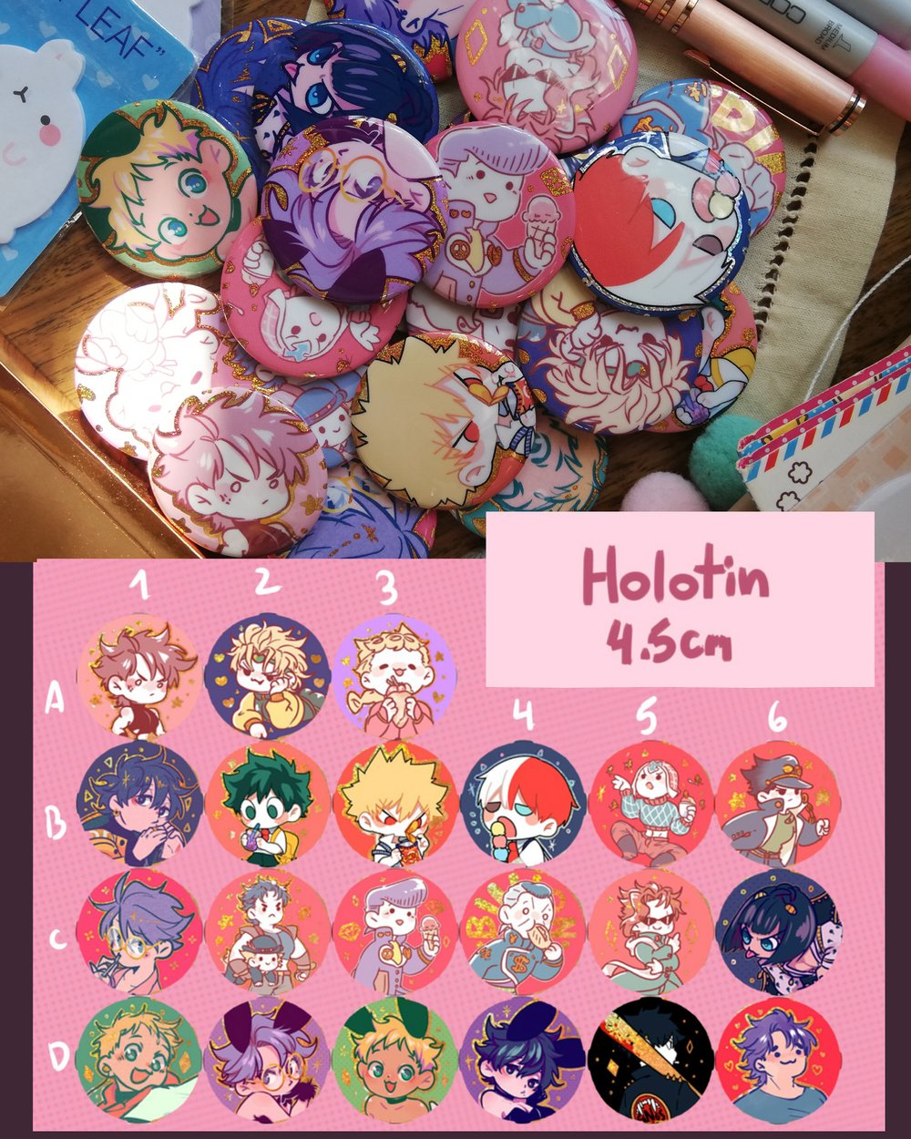 Image of Holo tin plate badge(4.5cm) JJBA/BNHA/ OC