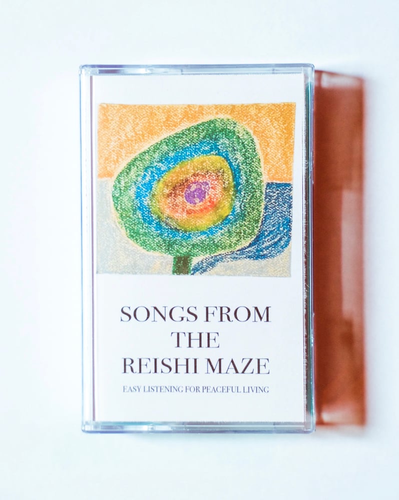 Image of SONGS FROM THE REISHI MAZE