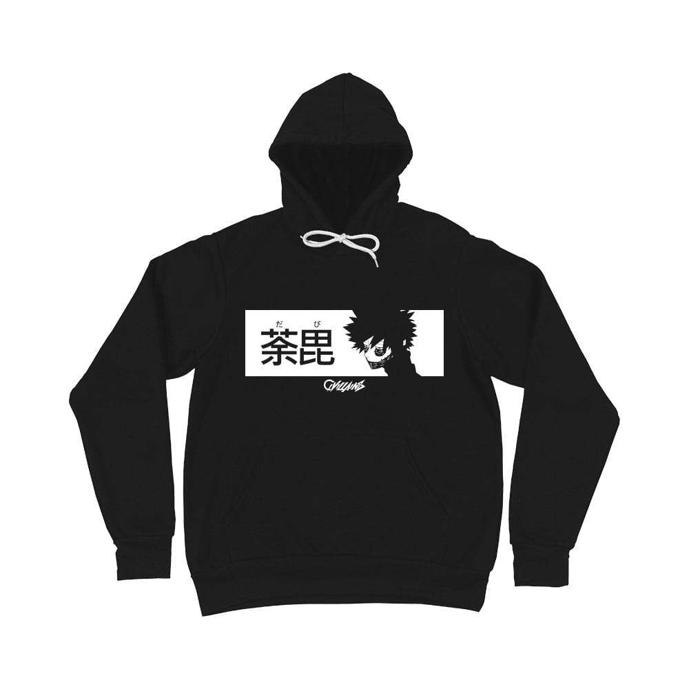 Image of LEAGUE OF VILLAINS:DABI (HUDi)