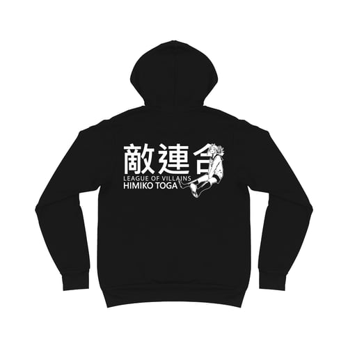 Image of LEAGUE OF VILLAINS:TOGA (HUDi)