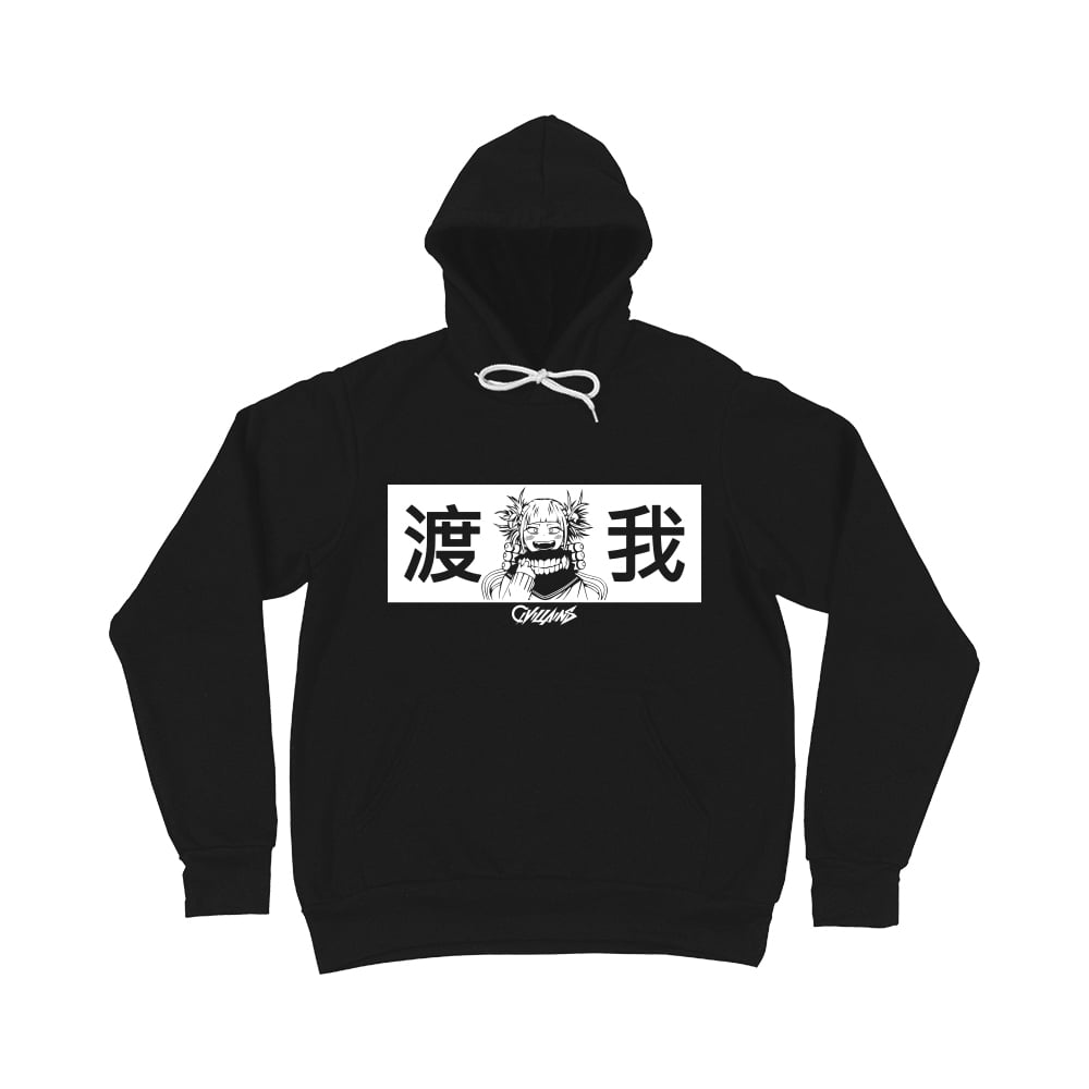 Image of LEAGUE OF VILLAINS:TOGA (HUDi)