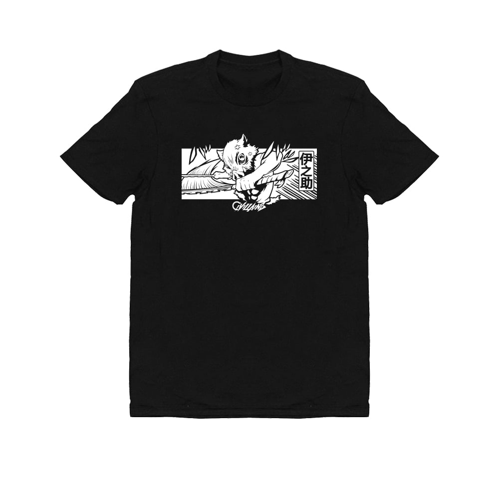 Image of DEMON SLAYER:INOSUKE (SHRT)