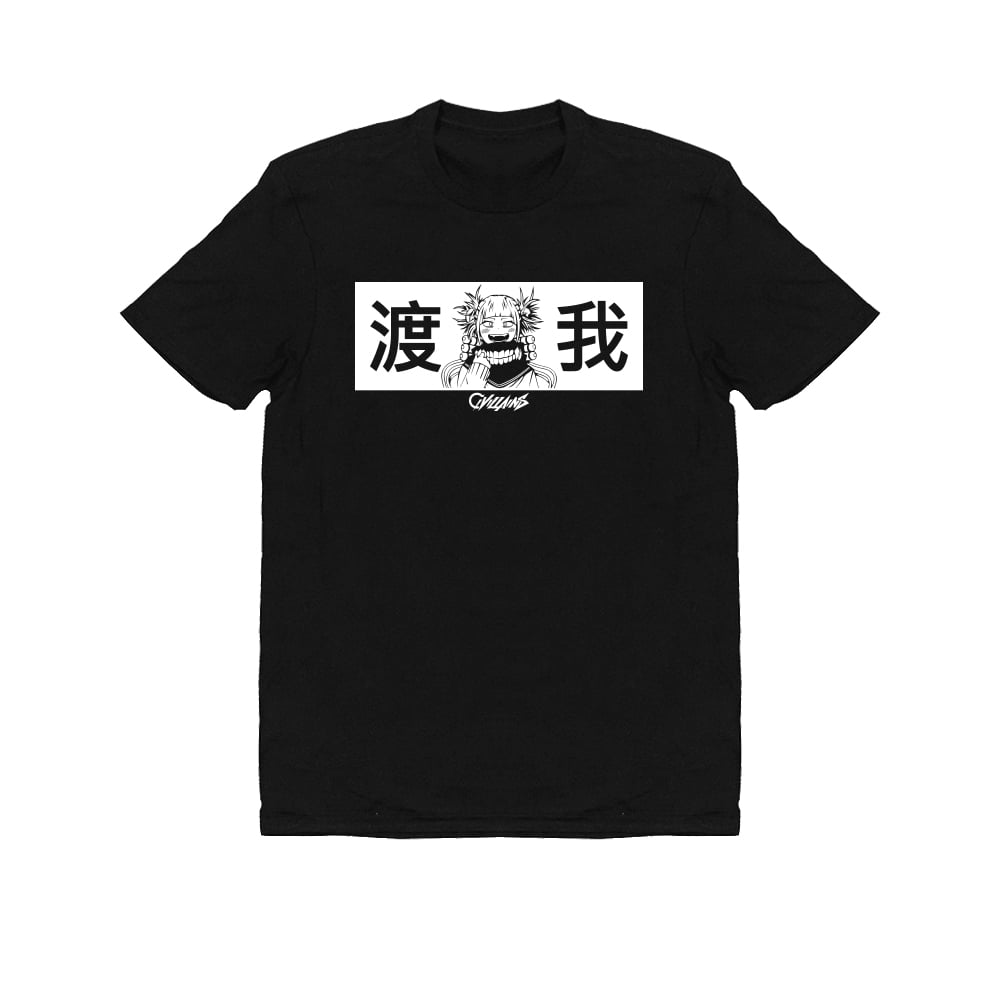 Image of LEAGUE OF VILLAINS:TOGA (SHRT)