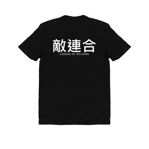 Image of LEAGUE OF VILLAINS:DABI (SHRT)