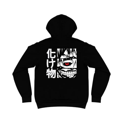 Image of BAKEMONO: KANEKI (HUDi)