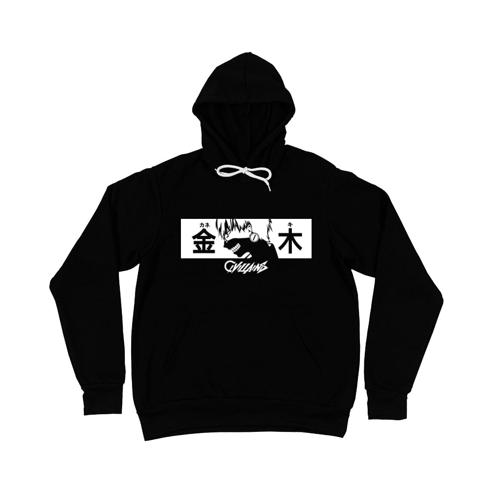 Image of BAKEMONO: KANEKI (HUDi)