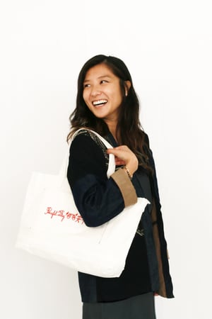 Image of Wear Earthero x Slasssh Expandable Embroidered Tote 