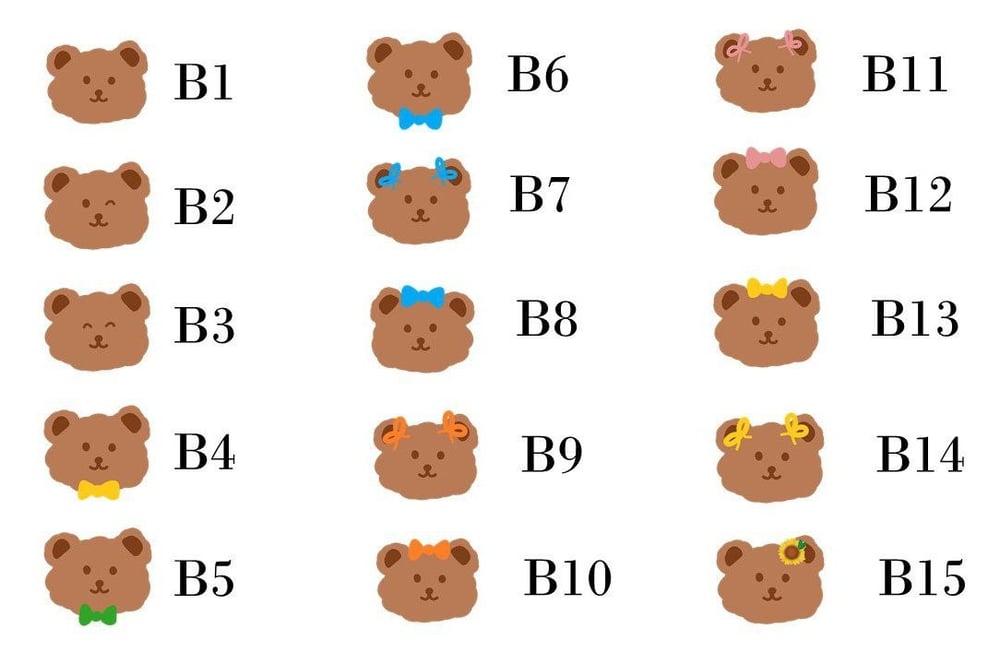 Customisable Glitter Name Stickers