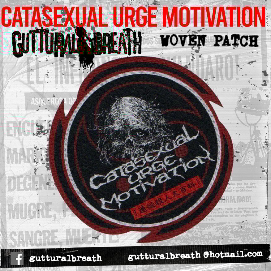 Image of CATASEXUAL URGE MOTIVATION -LASER CUT