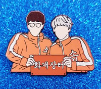 SOPE  