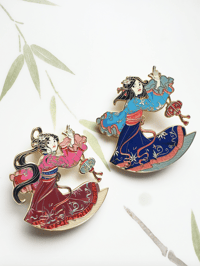 Image 2 of Toppers + Lanterns -The Story of Chang'e + Hou Yi