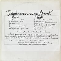 Image 2 of Daniel Cherrier - Bienheureux Ceux Qui Aiment (Le Kiosque D'Orphée - 1984)