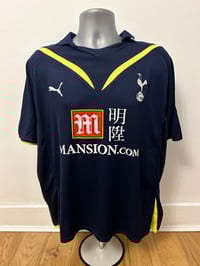 Image 2 of Tottenham Hotspur “LENNON 7” 2009/10 Player Version Away Shirt + patches (XL) 