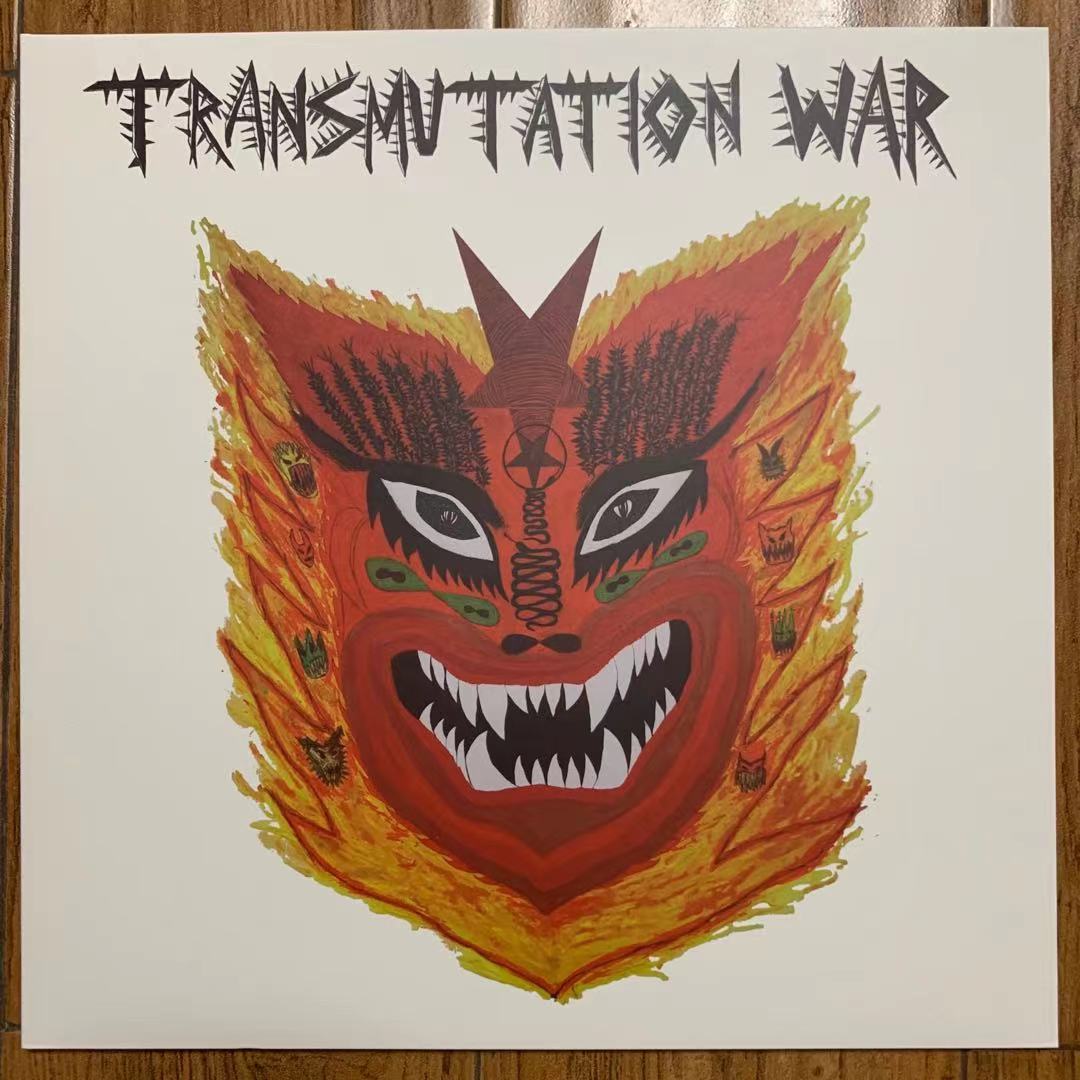 WAXGOAT155 Tsalal (Can) - Transmutation War - LP | goatowarex666