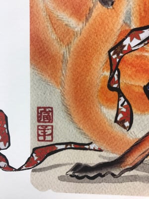 Image of Autumn Kitsune