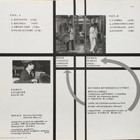 Image 2 of Patrick Marcel - Ostinato (Private press - 1985)