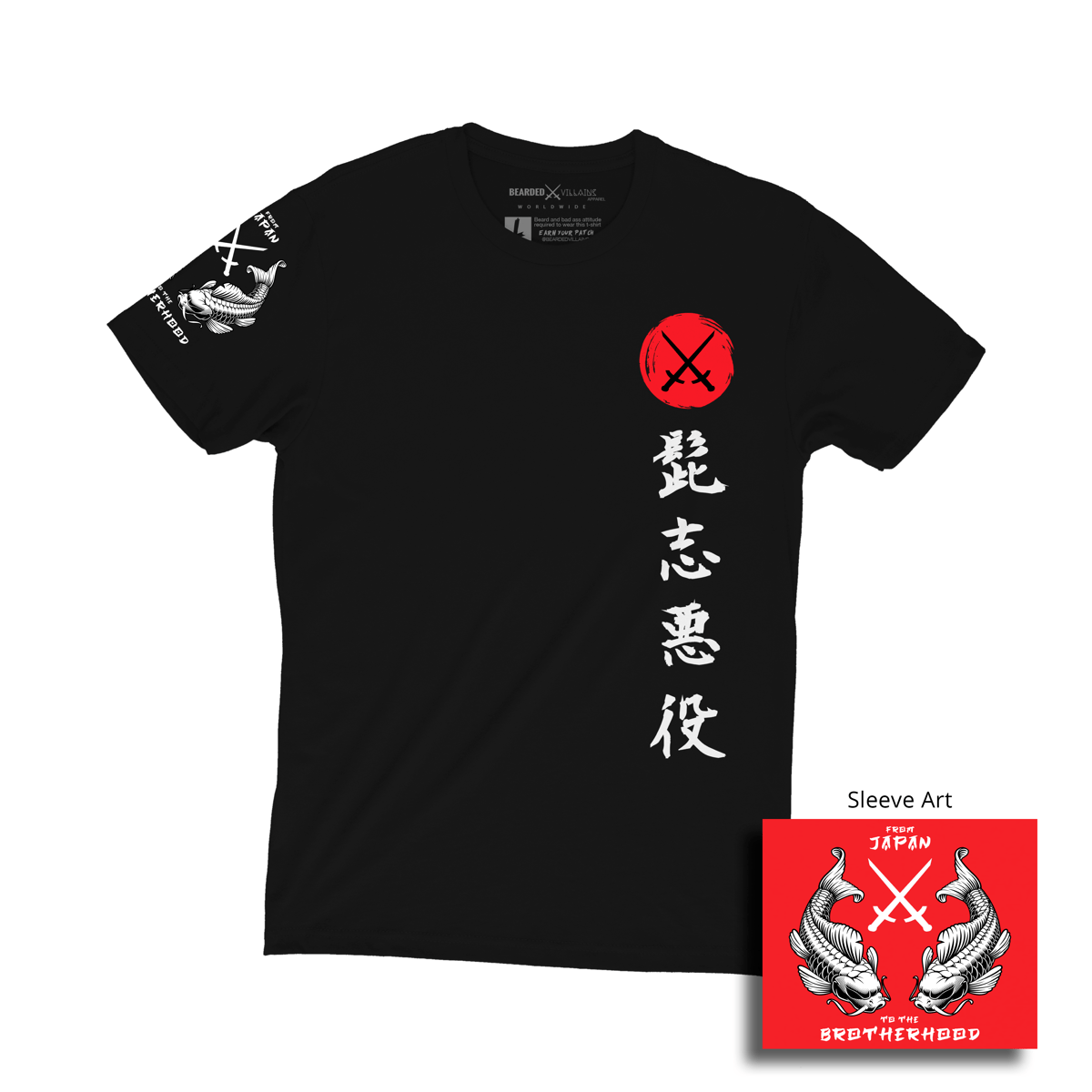 Image of BUSHIDO TEE 