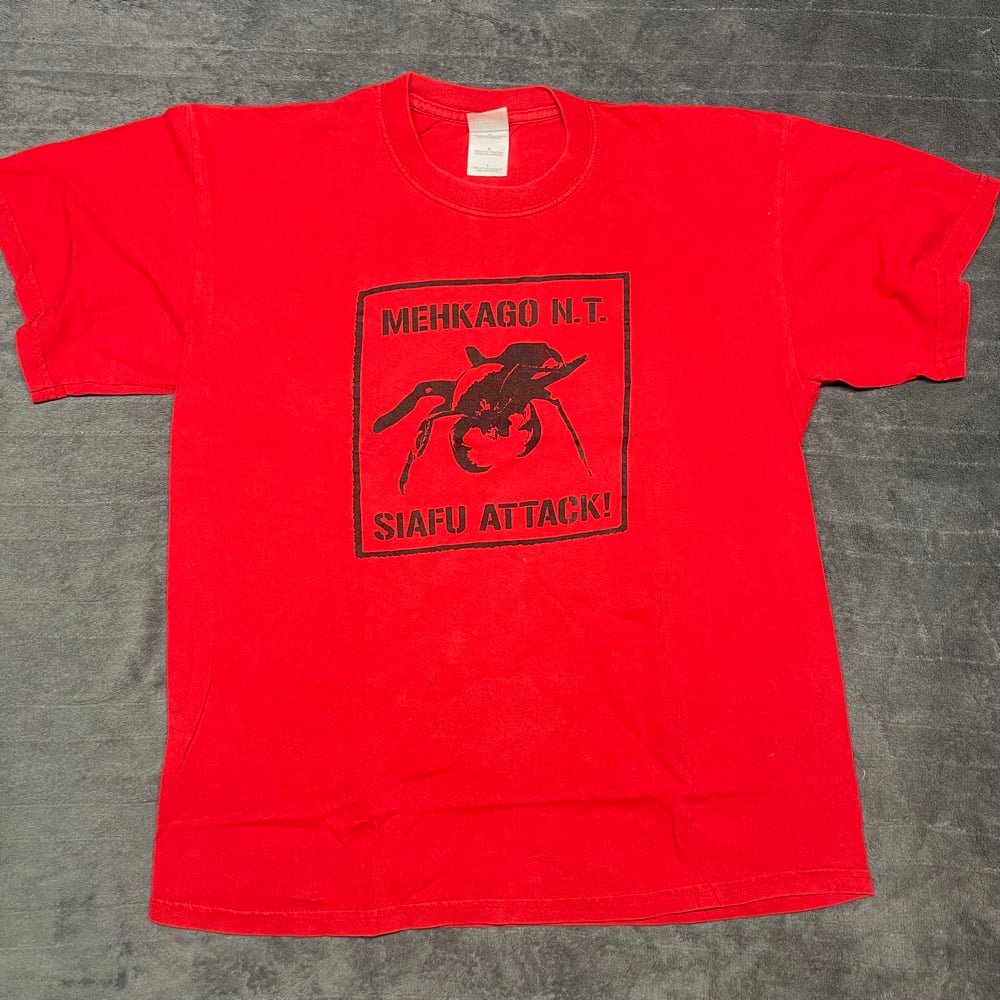 Image of HEHKAGO N.T. (Large)