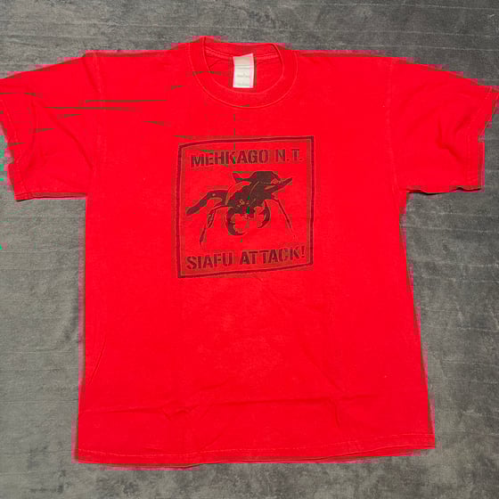 Image of HEHKAGO N.T. (Large)