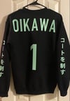 [PRE-ORDER] Haikyuu Aoba Johsai Practice Sweatshirt