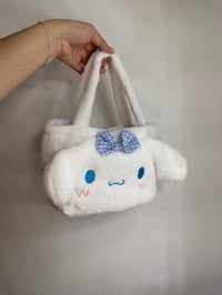 Image 2 of White plush small tote 