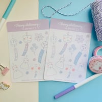 Image 1 of Good luck Sticker Sheet