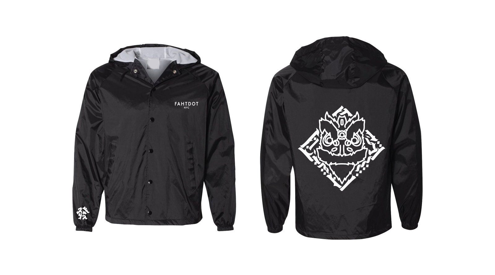 hooded coach jacket