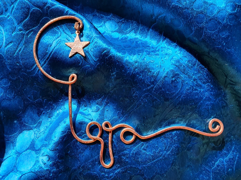Image of Iqra