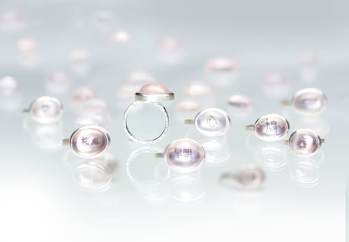 Image of "Sound of the wind" silver ring with rose quartz · 颯 ·