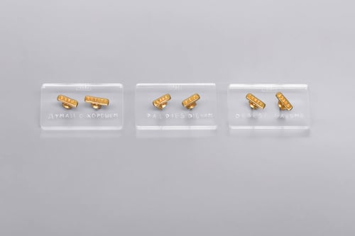 Image of MINI silver earrings with gilding and inscription in Latin