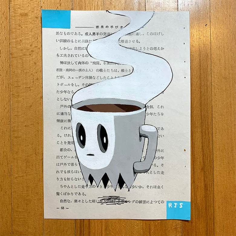 Image of Coffee Ghost / unframed original painting