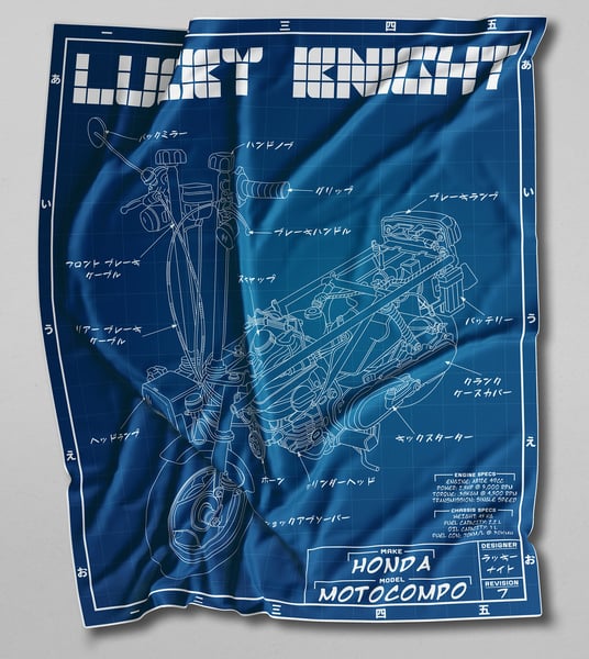 Image of Motocompo Blueprint Flag