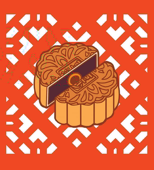 Mooncake Enamel Pin